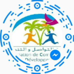 logo association comm