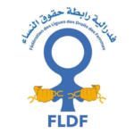 logo ligue